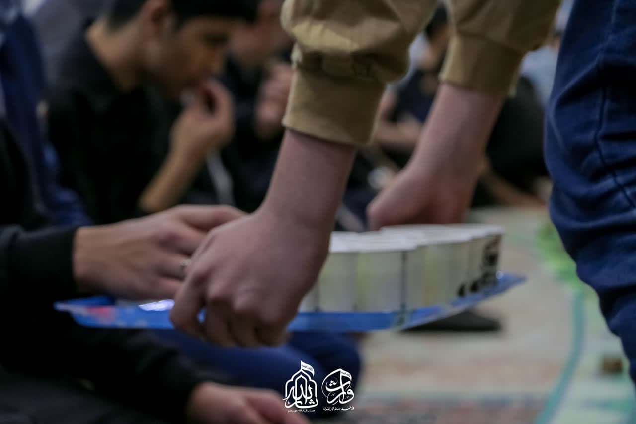 هیئت ثارالله مهریز
